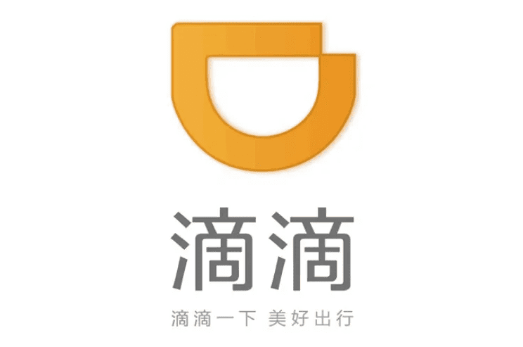 滴滴app