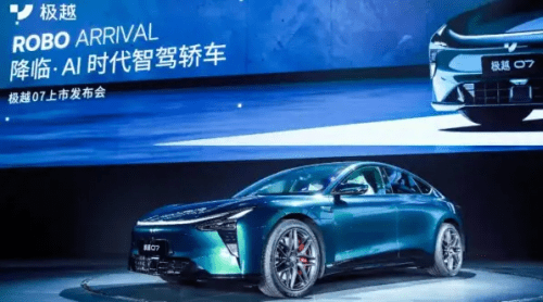 极越汽车