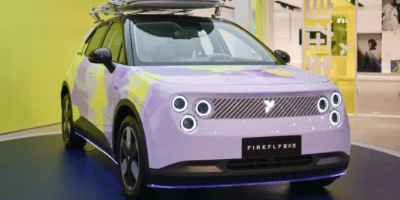 Nio's Firefly