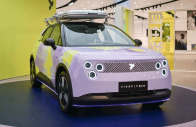 Nio's Firefly
