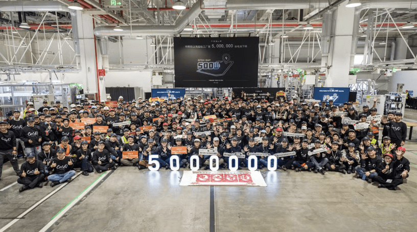 特斯拉上海超级工厂又刷纪录了——第500万套电池包正式下线