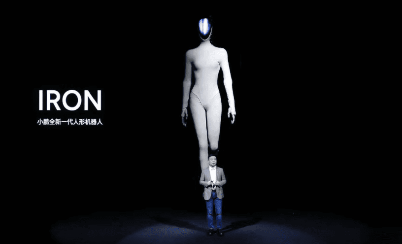 小鹏机器人Iron