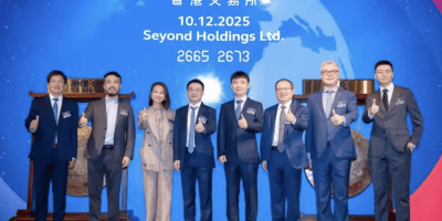 蔚来激光雷达供应商Seyond香港上市