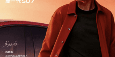 苏炳添-小米汽车品牌代言人