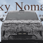 Sky Nomad