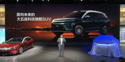 唐 EV