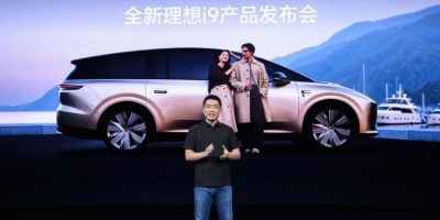 理想i9发布会李想演讲