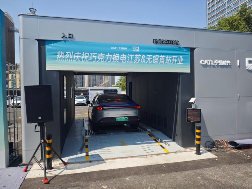 宁德时代巧克力换电站开业运营实景